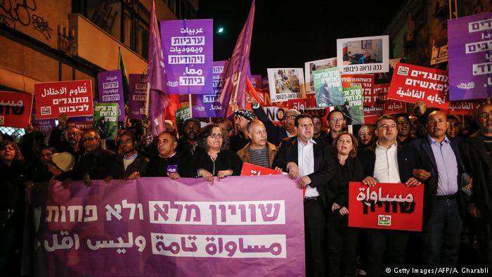 مظاهرات العرب و اليهود في اسرائيل