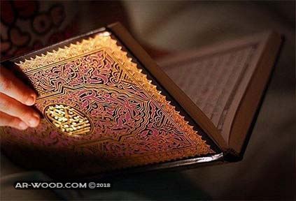 تفسير رؤية شخص يقرأ القرآن في المنام