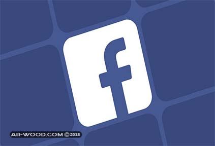 استعادة حساب فيس بوك عن طريق الاصدقاء
