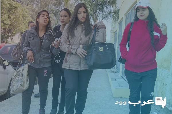 ارقام بنات المغرب 2020